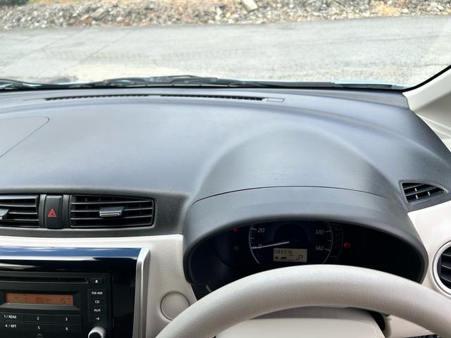 ｅＫワゴン Ｍ　ｅ－アシスト　Ｉ　本土車両　Ｉ　２年保証付　Ｉ（20枚目）