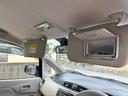 Ｍ　ｅ－アシスト　Ｉ　本土車両　Ｉ　２年保証付　Ｉ（19枚目）
