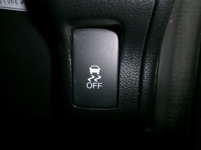 ������h�~�̂u�r�`�t����