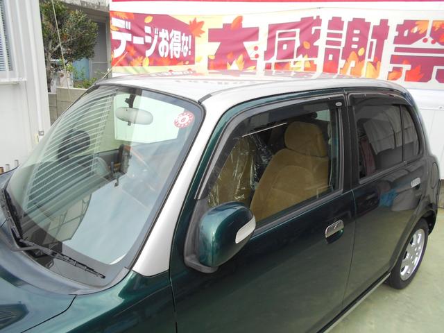 ★自社工場完備★新車・中古車　販売★注文販売★車検・点検・板金★