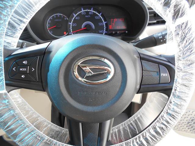 ★自社工場完備★新車・中古車　販売★注文販売★車検・点検・板金★