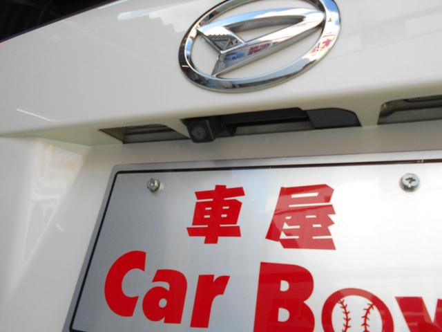 ★自社工場完備★新車・中古車　販売★注文販売★車検・点検・板金★