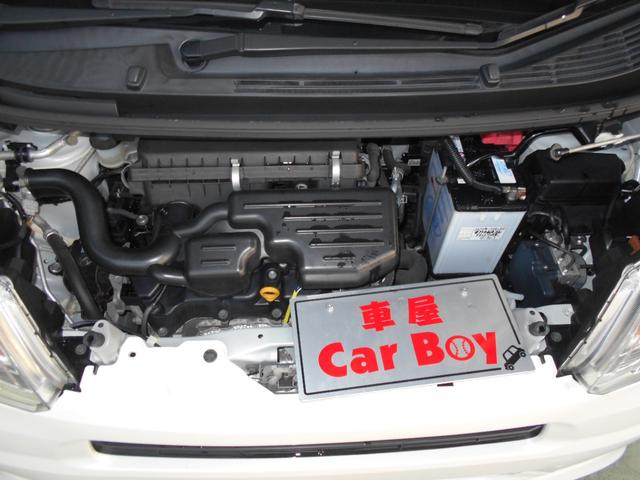 ★自社工場完備★新車・中古車　販売★注文販売★車検・点検・板金★