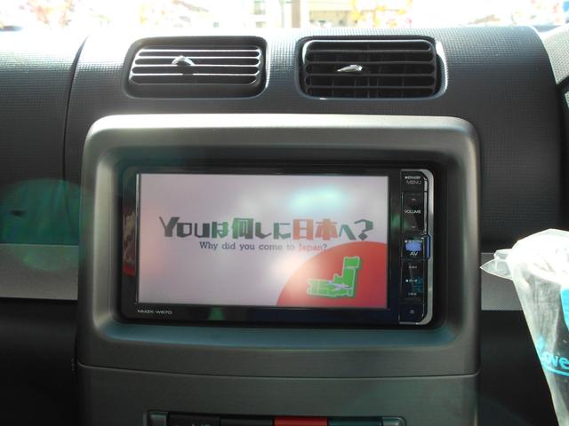 ★自社工場完備★新車・中古車　販売★注文販売★車検・点検・板金★