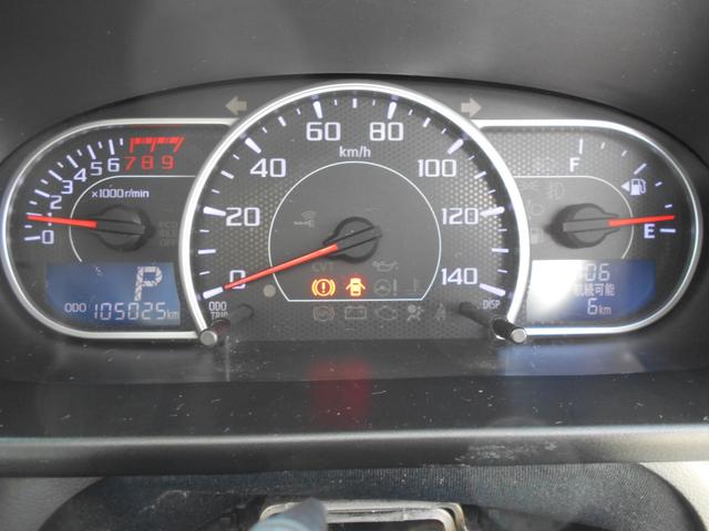 ★自社工場完備★新車・中古車　販売★注文販売★車検・点検・板金★