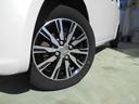 Ｌ　ＶＳＩＩ　◆　１　年　保　証　付　◆Ｂｌｕｅｔｏｏｔｈ搭載　純正ナビ（フルセグＴＶ　ＣＤ　ＤＶＤ　ＵＳＢ入力）　キーレス　純正アルミホイール　車検２年付き　本土中古（21枚目）