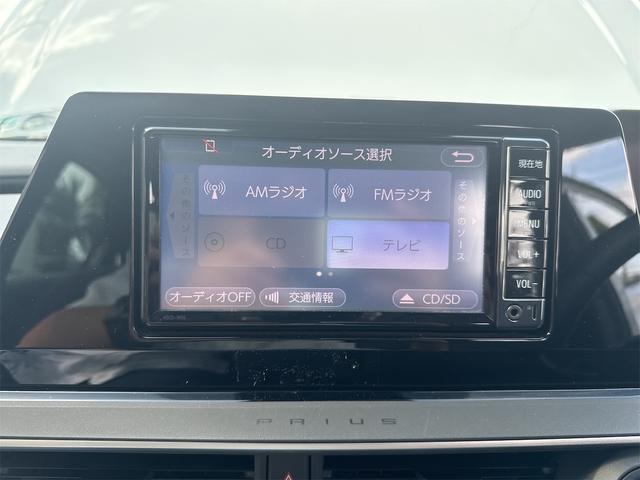 ワンセグテレビ、ラジオ