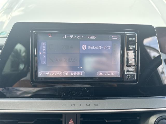 ブルートゥース付き