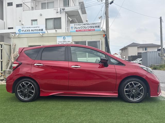 ノート e-パワーニスモ Bluetooth ETC フルセグTV ナビ 衝突被害軽減ブレーキ レーンアシスト(4枚目)