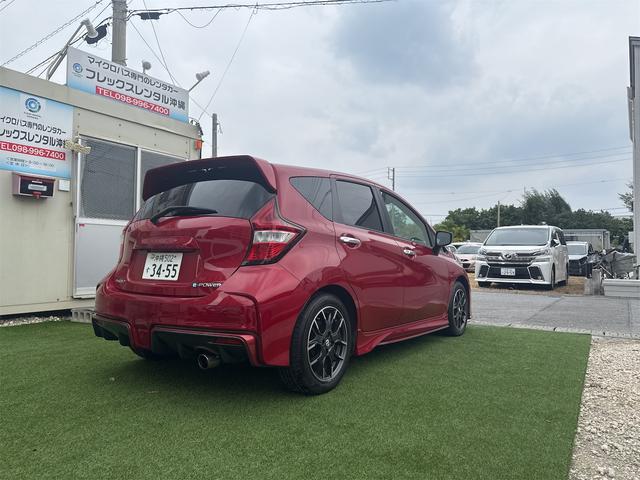 ノート e-パワーニスモ Bluetooth ETC フルセグTV ナビ 衝突被害軽減ブレーキ レーンアシスト(8枚目)