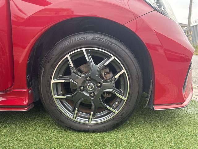 ノート e-パワーニスモ Bluetooth ETC フルセグTV ナビ 衝突被害軽減ブレーキ レーンアシスト(19枚目)