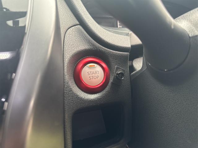 ノート e-パワーニスモ Bluetooth ETC フルセグTV ナビ 衝突被害軽減ブレーキ レーンアシスト(25枚目)