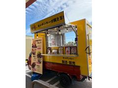 �ϥ����åȥȥ�å� ���Ķȵ������������å��󥫡� 6300825A30251120W003 3