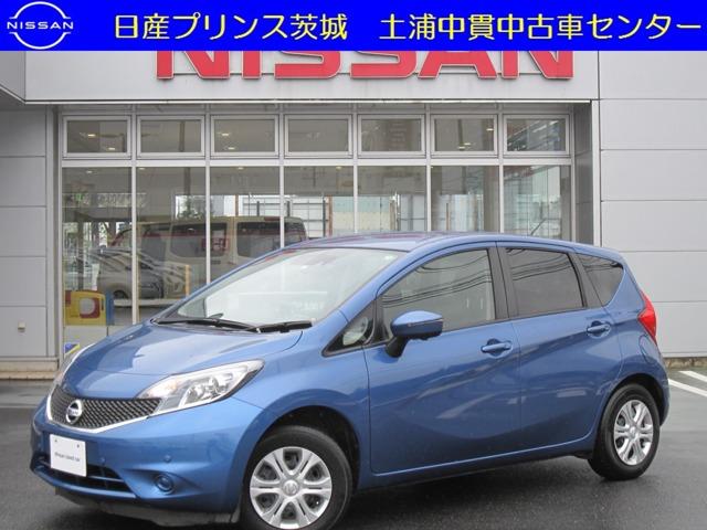 日産 ノート