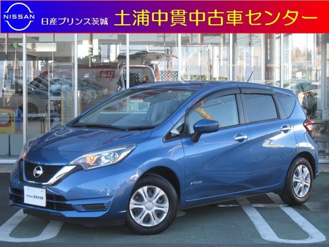 日産 ノートｅ パワー ｘ 初売り限定車 ワンオーナー エマージェンシーブレーキ 純正ナビ バックカメラ フルセグ ｄｖｄ再生 インテリキー オートエアコンの中古車 17 平成29 年式 走行2 1万キロ 車体色シャイニングブルーｐｍ 茨城県土浦市東中貫１ ９ 日産プリンス