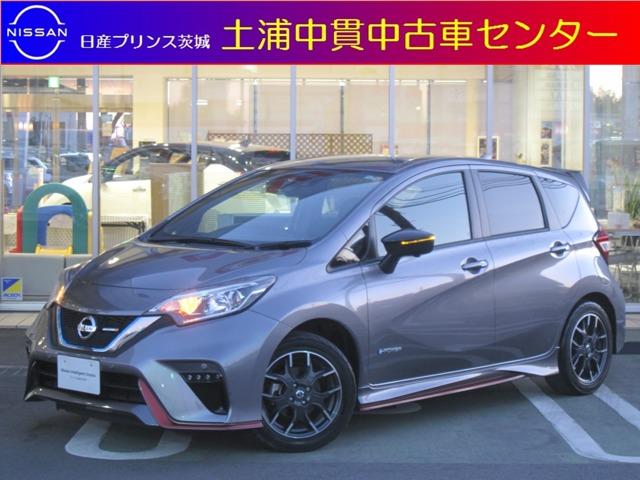繁栄する 主張する 楽しませる ノート 中古 車 茨城 イヤホン 剣 クレーター