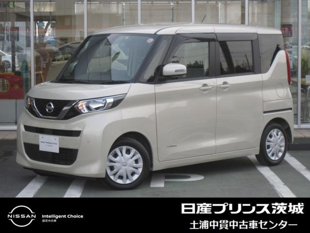 ルークス Ｘ　日産認定中古車　純正メモリーナビ　アラウンドビューモニター　両側ハンズフリーオートスライドドア　前後ドライブレコーダー　衝突軽減ブレーキ　踏み間違い防止　車線逸脱警報　オートライト　オートエアコン