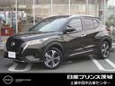 Ｘ　日産認定中古車　プロパイロット　純正メモリーナビ　アラウンドビューモニター　ビルトインＥＴＣ２．０　衝突軽減ブレーキ　踏み間違い防止　車線逸脱警報　ＬＥＤヘッドライト　ハイビームアシスト　オートライト(1枚目)