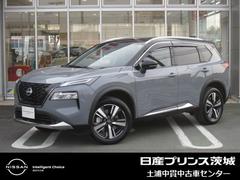 日産　エクストレイル　Ｇ　ｅ−４ＯＲＣＥ　日産認定中古車　プロパイロット