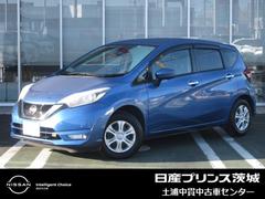 日産　ノート　Ｘ　Ｖセレクション　日産認定中古車　純正メモリーナビ