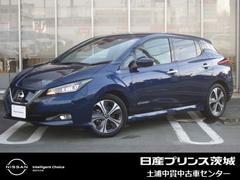 日産　リーフ　Ｇ　日産認定中古車　ＮｉｓｓａｎＣｏｎｎｅｃｔナビ　アラウンドビューモニター