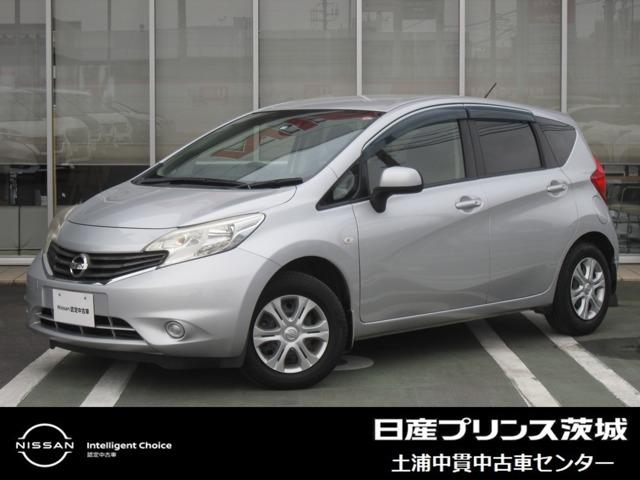 日産 ノート