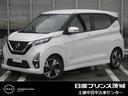 ハイウェイスター　Ｇターボプロパイロットエディション　日産認定中古車　プロパイロット　純正９インチメモリーナビ　アラウンドビューモニター　ＥＴＣ２．０　衝突軽減ブレーキ　踏み間違い防止　車線逸脱警報　ＬＥＤヘッドライト　フォグランプ　ドライブレコーダー(1枚目)