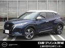 日産 キックス Ｘ　日産認定中古車　プロパイロット　純正９インチ...