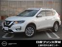 日産 エクストレイル ２０Ｘｉ　ハイブリッド　日産認定中古車　プ...