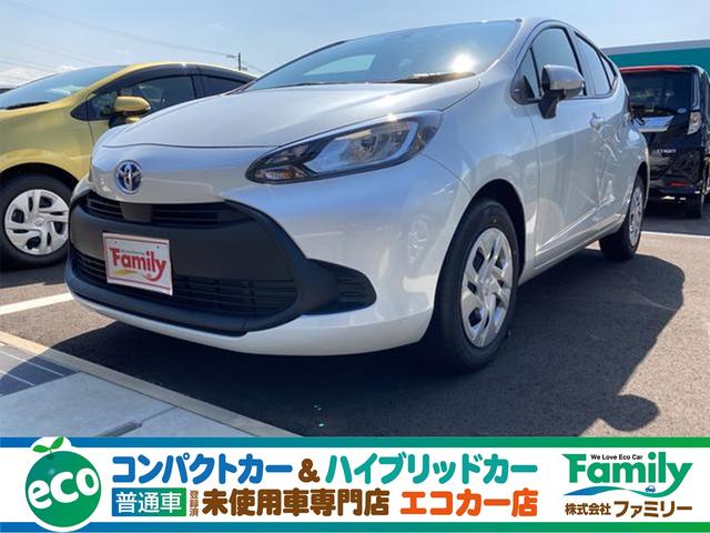 トヨタ アクアの価格 新型情報 グレード諸元 価格 Com