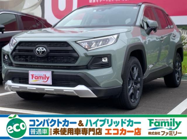 トヨタ ＲＡＶ４