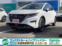 日産 ノート オーテック　クロスオーバー　登録済み未使用車　全周...