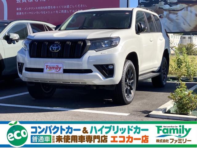 トヨタ ランドクルーザー プラドの価格・新型情報・グレード諸元 価格.com