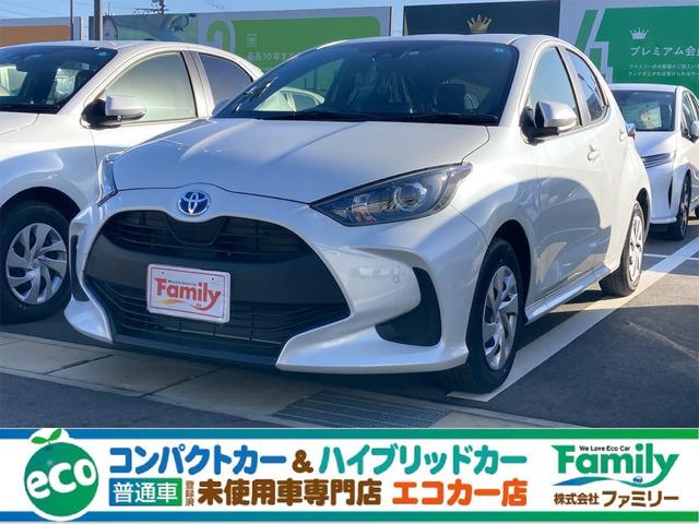 ハイブリッドＸ　登録済み未使用車　バックカメラ　オートクルーズコントロール　レーンアシスト　衝突被害軽減システム　オートマチックハイビーム　オートライト　スマートキー　アイドリングストップ　電動格納ミラー　ＣＶＴ(1枚目)