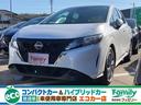 日産 ノート Ｘ　登録済み未使用車　クリアランスソナー　オートマ...