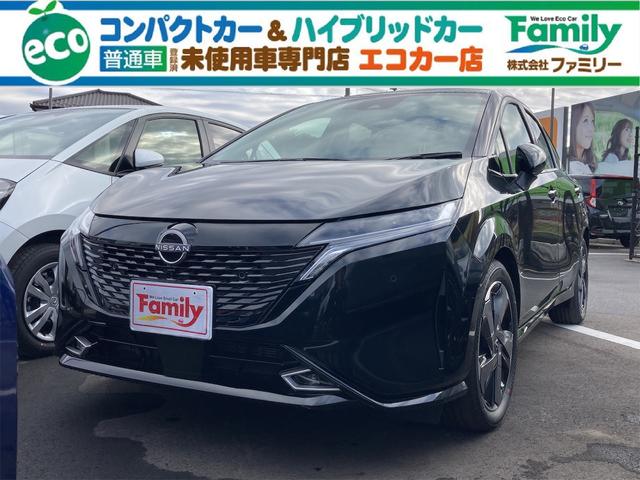 オーラ(日産) Ｇ　レザーエディション　登録済み未使用車　全周囲カメラ　クリアランスソナー　オートクルーズコントロール　衝突被害軽減システム 中古車画像