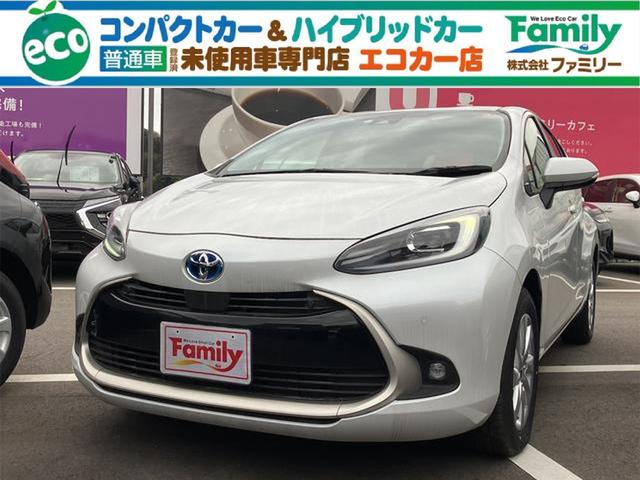 Ｚ　登録済み未使用車　バックカメラ　クリアランスソナー　オートクルーズコントロール　レーンアシスト　衝突被害軽減システム　アルミホイール　オートマチックハイビーム　オートライト　ＬＥＤヘッドランプ(1枚目)