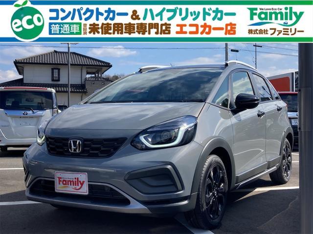 ホンダ フィット クロスター　登録済み未使用車　バックカメラ　クリアランスソナー