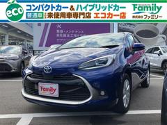 トヨタ　アクア　Ｚ　登録済み未使用車　ハイブリッド　ドライブレコーダー