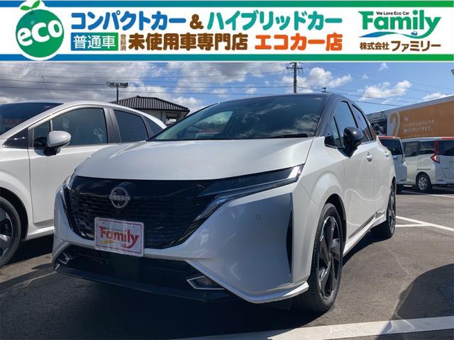 Ｇ　レザーエディション　登録済み未使用車　全周囲カメラ　クリアランスソナー　衝突被害軽減システム　アルミホイール　オートマチックハイビーム　オートライト　ＬＥＤヘッドランプ　革シート　スマートキー　電動格納ミラー　ＣＶＴ