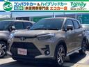 Ｚ　登録済み未使用車　バックカメラ　クリアランスソナー　オートクルーズコントロール　レーンアシスト　衝突被害軽減システム　オートライト　ＬＥＤヘッドランプ　アルミホイール　キーレスエントリー(1枚目)