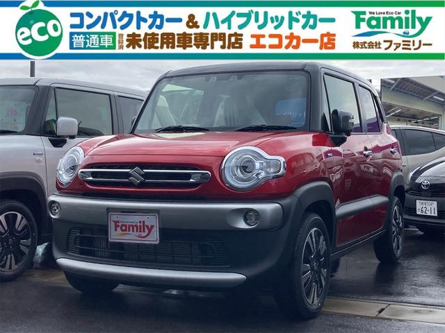 ハイブリッドＭＺ　登録済み未使用車　クリアランスソナー　オートクルーズコントロール　レーンアシスト　衝突被害軽減システム　オートライト　ＬＥＤヘッドランプ　アルミホイール　スマートキー　アイドリングストップ