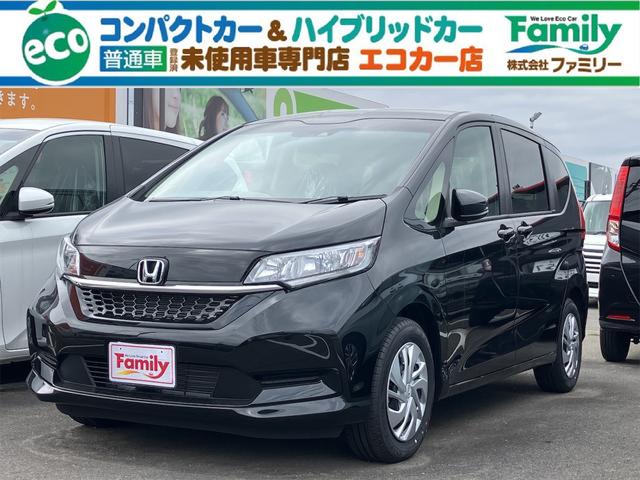 フリード(ホンダ) Ｇ　登録済み未使用車　バックカメラ　オートクルーズコントロール　レーンアシスト　衝突被害軽減システム　両側電動スライドドア 中古車画像