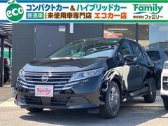 日産　ノート　Ｘ　登録済み未使用車　ＥＴＣ　全周囲カメラ