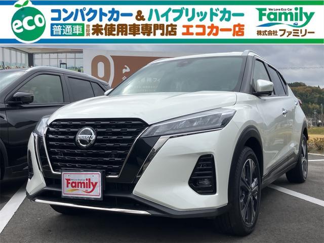 Ｘ　登録済み未使用車　全周囲カメラ　クリアランスソナー　オートクルーズコントロール　衝突被害軽減システム　オートライト　ＬＥＤヘッドランプ　スマートキー　電動格納ミラー　シートヒーター　ＣＶＴ