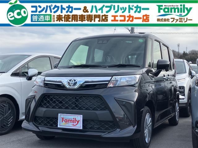 X 登録済み未使用車 バックカメラ 両側スライド・片側電動 クリアランスソナー 衝突被害軽減システム オートライト スマートキー アイドリングストップ 電動格納ミラー フルフラット ウォークスルー CVT(1枚目)