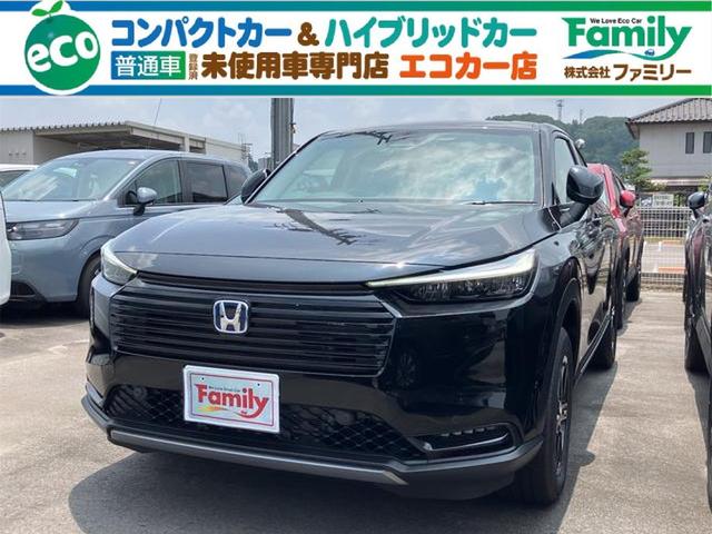 ヴェゼル ｅ：ＨＥＶ　Ｘ　登録済み未使用車　バックカメラ　クリアランスソナー　オートクルーズコントロール　レーンアシスト　衝突被害軽減システム　オートライト　ＬＥＤヘッドランプ　アルミホイール　スマートキー（1枚目）