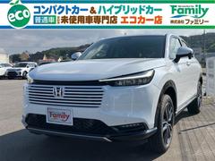 ヴェゼル e:HEV Z バックカメラ クリアランスソナー オートクルーズコントロール レーンアシスト 衝突被害軽減システム オートライト LEDヘッドランプ アルミホイール スマートキー 電動格納ミラー シートヒーター 中古車画像