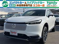 ヴェゼル e:HEV Z 登録済み未使用車 バックカメラ クリアランスソナー オートクルーズコントロール レーンアシスト 衝突被害軽減システム オートライト LEDヘッドランプ アルミホイール スマートキー 電動格納ミラー 中古車画像