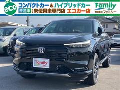 ヴェゼル e:HEV Z 登録済み未使用車 バックカメラ クリアランスソナー オートクルーズコントロール レーンアシスト 衝突被害軽減システム オートライト LEDヘッドランプ アルミホイール スマートキー 電動格納ミラー 中古車画像